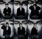 뮤지컬 '쉐도우' 캐스팅 이미지(블루스테이지 제공)