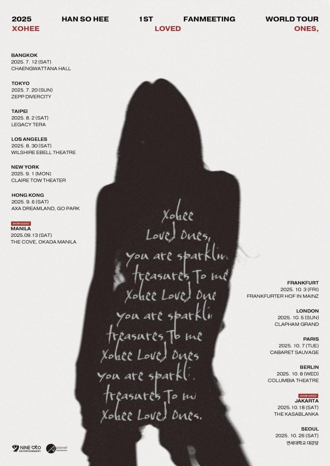 사진제공=9아토엔터테인먼트