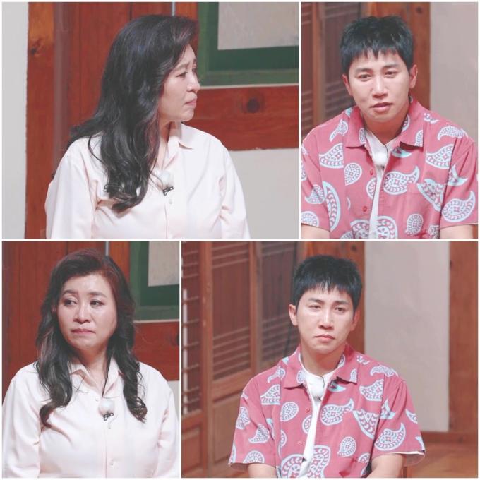 MBN 오은영 스테이