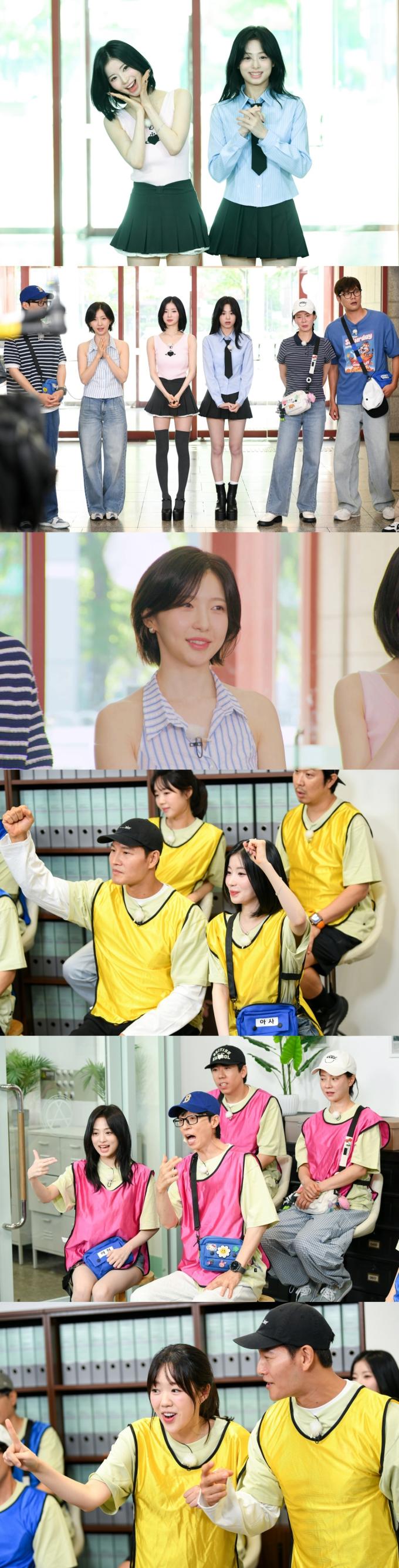 SBS 런닝맨