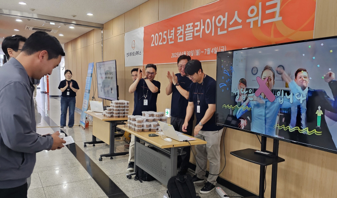 한화에어로스페이스가 준법문화 확산을 위한 '컴플라이언스 위크'를 진행했다. /사진=한화에어로