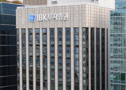 IBK투자증권 본사 전경/사진=IBK투자증권