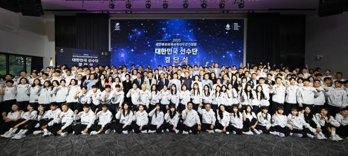 대한체육회가 4일 서울올림픽파크텔에서 '2025 라인루르 세계대학경기대회 대한민국 선수단 결단식'을 진행했다. (대한체육회 제공)