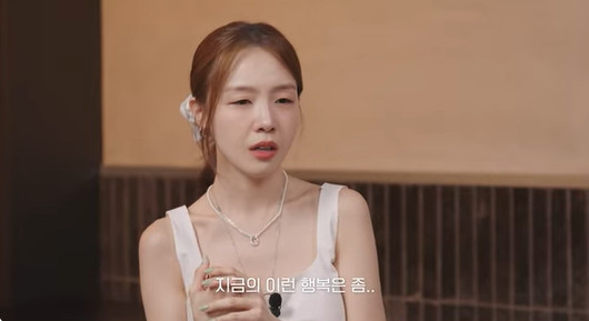 유튜브 '혤스클럽' 영상 캡처