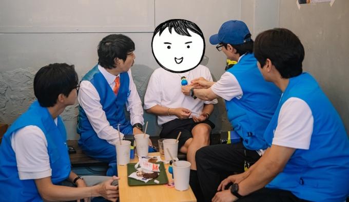 '놀면 뭐하니?' 방송화면 캡처