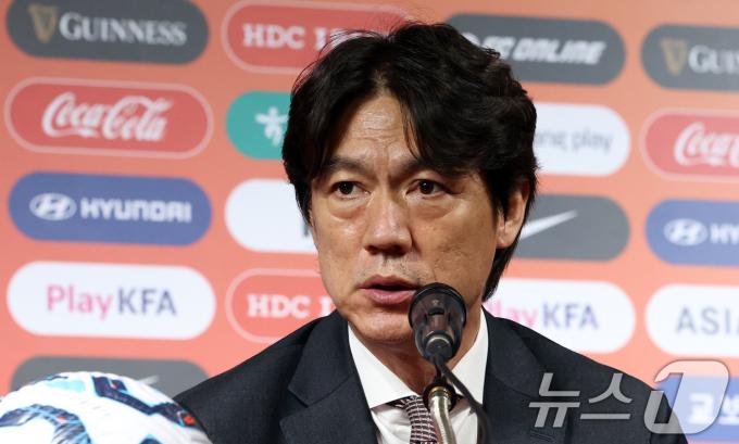 홍명보 대한민국 축구 국가대표 감독. /뉴스1 ⓒ News1 김명섭 기자
