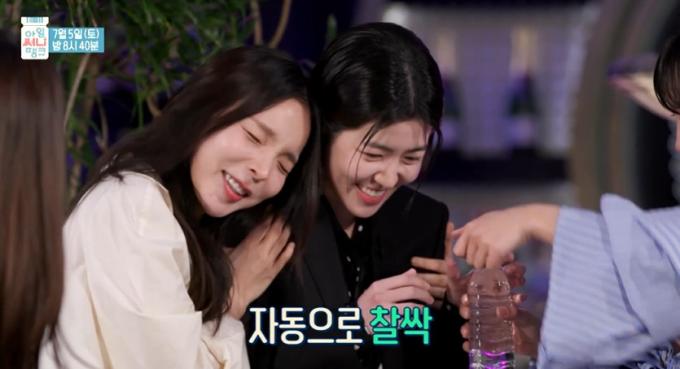 MBC