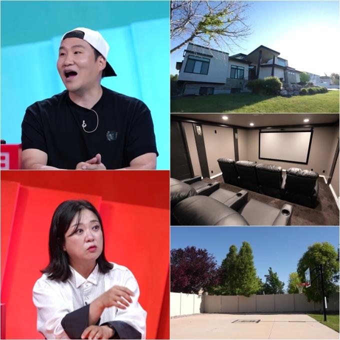 KBS 2TV