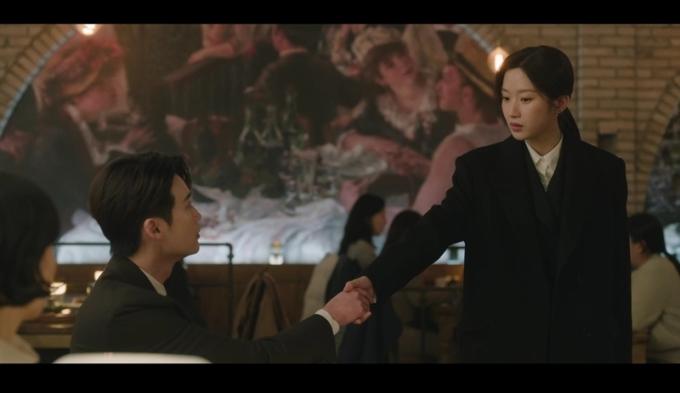 tvN 서초동