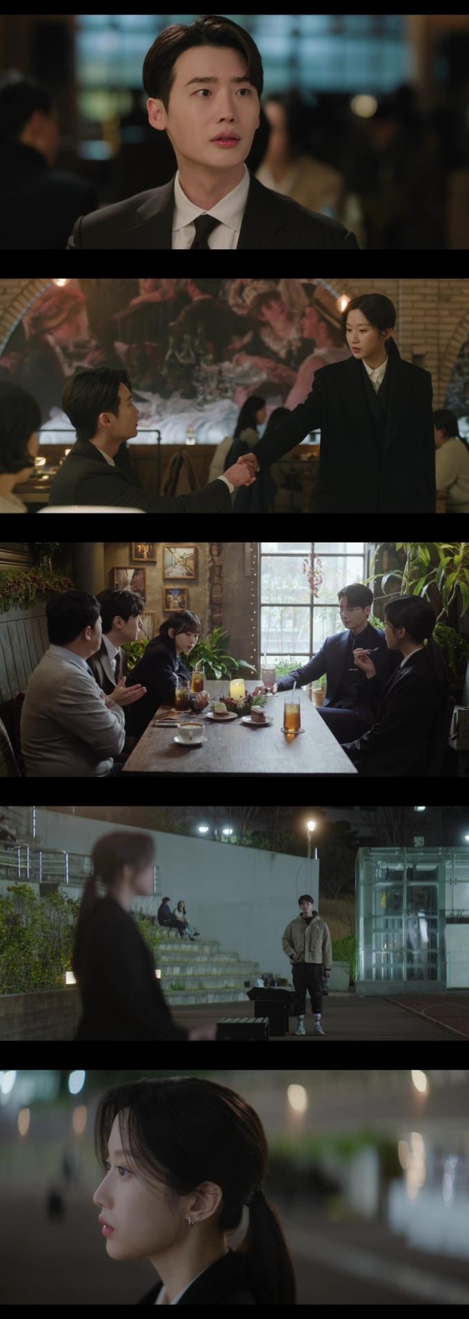 tvN 서초동