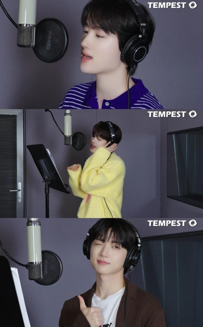템페스트