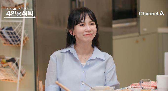채널A