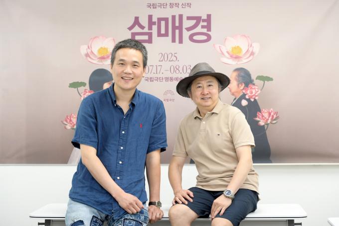 이철희 연출, 지춘성 배우(국립극단 제공)
