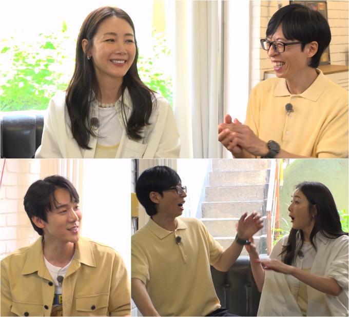 SBS 틈만 나면