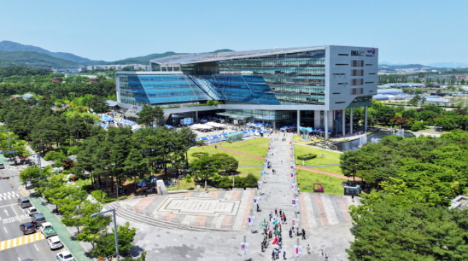 성남시청사 전경. /사진제공=성남시