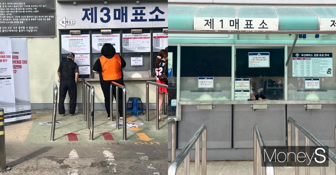 엘지트윈스는 잠실야구장 제3매표소에서 두산베어스는 잠실야구장 제1매표소에서 디지털 취약계층 현장판매표 구매가 가능하다. 사진은 잠실야구장 매표소 모습. /사진=곽우진 기자