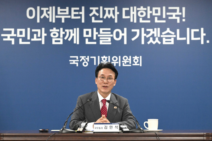 김민석 국무총리와 의료계가 비공개 회동을 통해 의대생·전공의 복귀를 최우선 해결한다는 데 공감대를 형성했다. 사진은 지난 7일 김민석 국무총리가 서울 종로구 국정기획위원회에서 열린 제4차 전체회의에서 인사말을 하고 있는 모습. /사진=뉴스1(정부청사사진기자단)