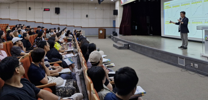  대입 수시 전략 설명회 모습. /사진제공=의왕시