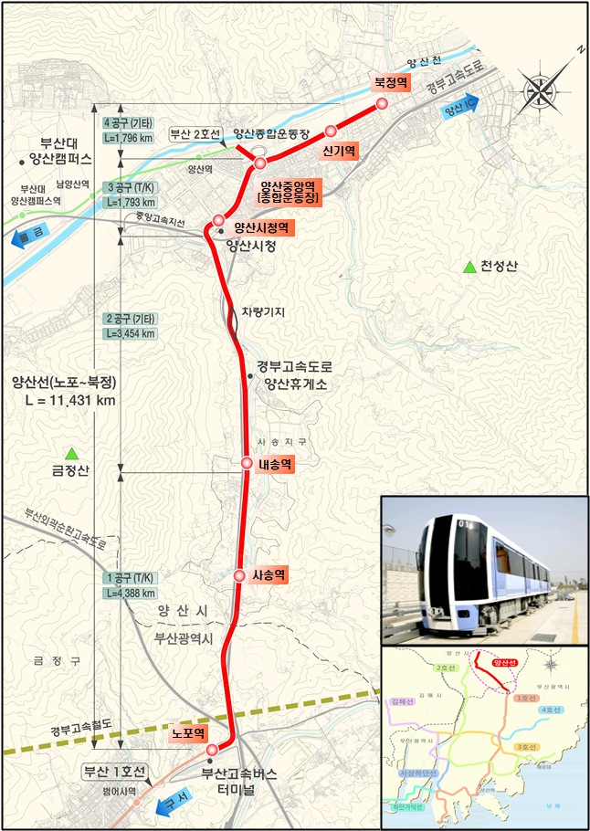 양산도시철도노선도./사진=경남도