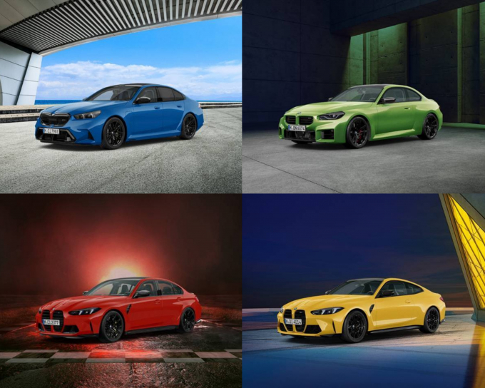 BMW 온라인 에디션에는 인디비주얼 스페셜 페인트가 적용된 차량이 포함됐다. /사진=BMW코리아