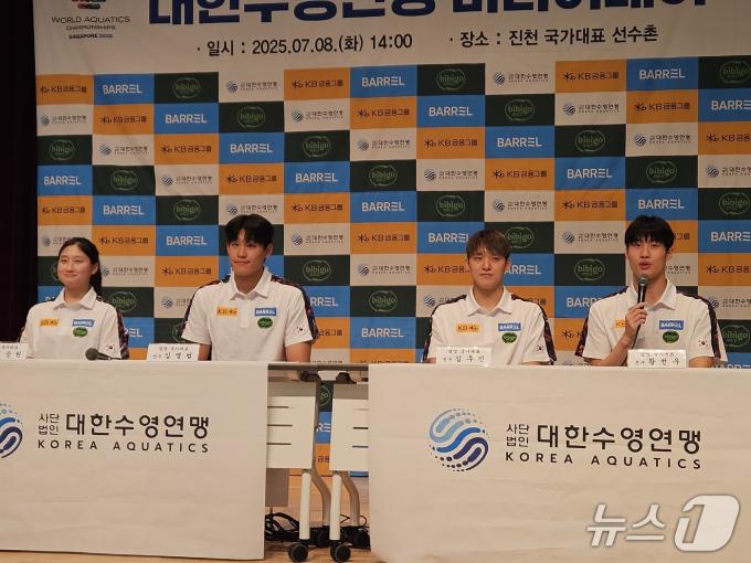 싱가포르세계수영선수권을 앞두고 수영 대표팀 미디어데이가 열렸다. ⓒ News1 안영준 기자
