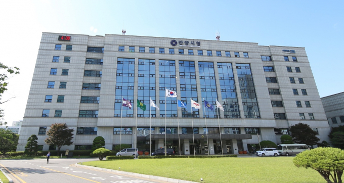 안양시청사 전경. /사진제공=안양시