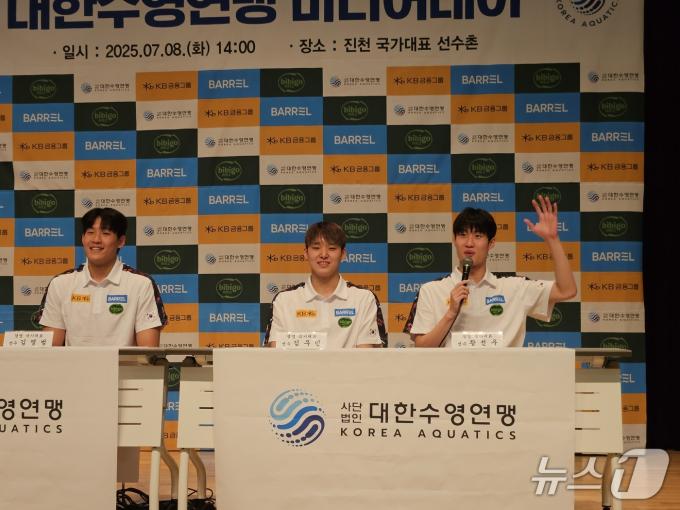 수영미디어데이에 참석한 김영범(왼쪽부터), 김우민,  황선우ⓒ News1 안영준 기자