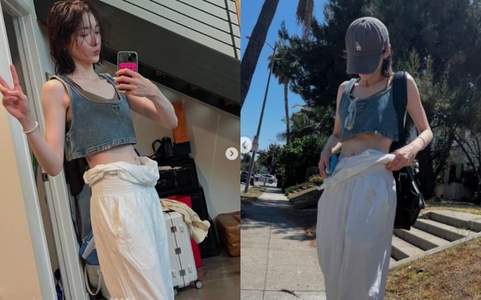박지현 인스타그램