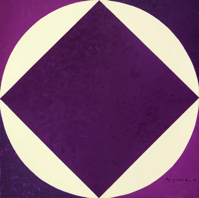 류경채, 염원(念願) '92-5(heart's desire '92-5), 1992, 캔버스에 유채 Oil on canvas, 135x135cm (학고재 제공)