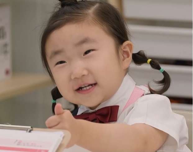 KBS 2TV '슈퍼맨이 돌아왔다'
