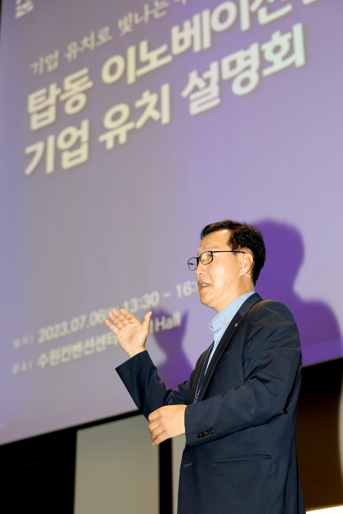 허정문 수원도시공사 사장. /사진제공=수원도시공사
