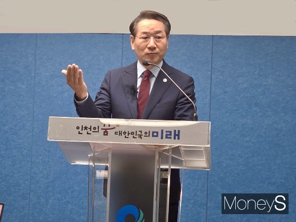 유정복 시장. /박진영 기자