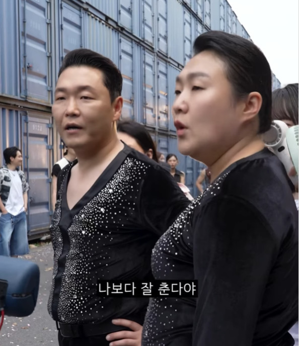 사진=싸이 인스타그램 갈무리