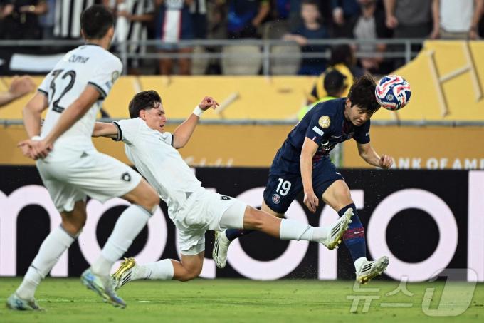 PSG의 이강인. ⓒ AFP=뉴스1