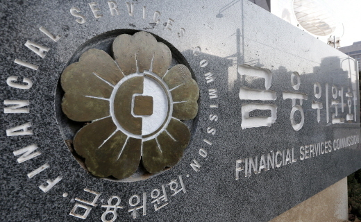 2분기 혁신금융서비스 지정 정기신청 접수를 진행한 결과 총 149건의 신규 신청서가 접수됐다. 사진은 금융위원회./사진-머니S