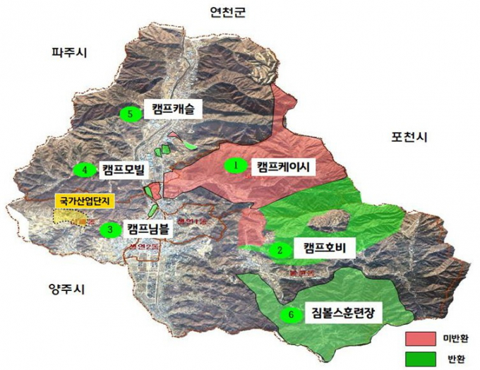 동두천시 미군공여지 현황. /사진제공=동두천시