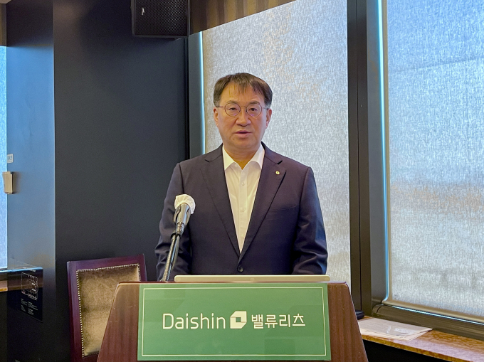 사진은 김송규 대신밸류리츠 대표. /사진=대신파이낸셜그룹 제공
