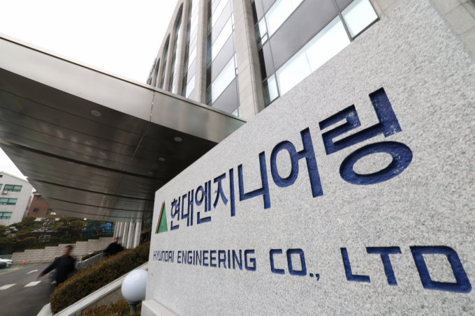  현대엔지니어링이 호주 우드사이드에너지·현대글로비스와 'LNG 1 액화 사업 개발'을 위한 3자 업무협약(MOU)을 체결했다. 사진은 서울 종로구 계동 현대엔지니어링 본사 전경. /사진=뉴시스