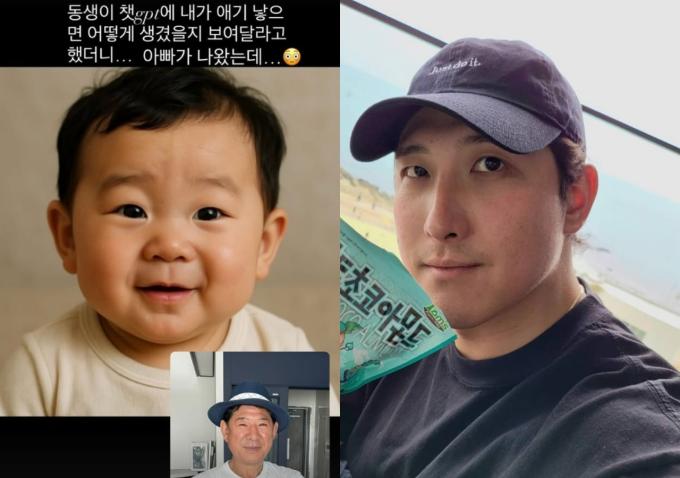 황재균 인스타그램