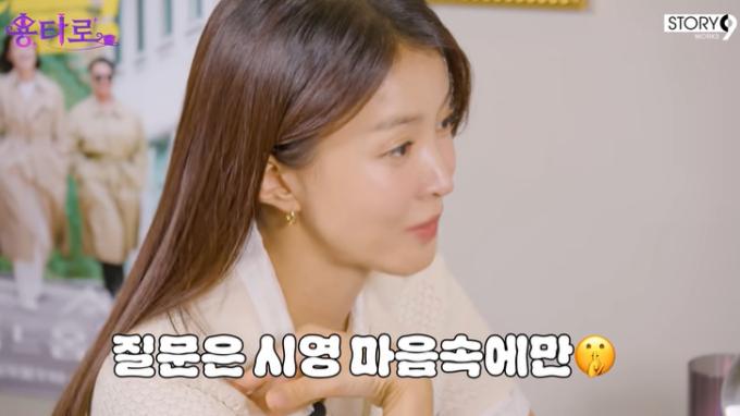 유튜브 '용타로' 화면 캡처
