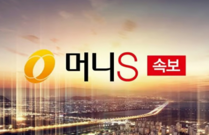 [속보] 윤석열 전 대통령 구속심사 종료… 서울구치소로 이동