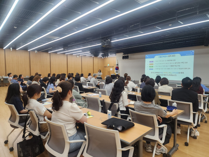 경기도교육청이 자율선택급식 관련 회의를 열고 있다. /사진제공=경기도교육청