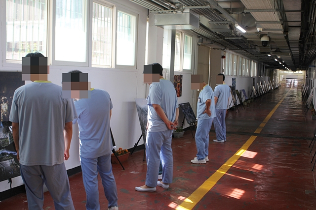경북북부제1교도소에서 전국 국립공원의 자연경관을 담은 사진작품 전시회가 열렸다./사진제공=국립공원공단 주왕산국립공원사무소