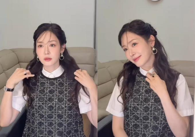 성유리 인스타그램