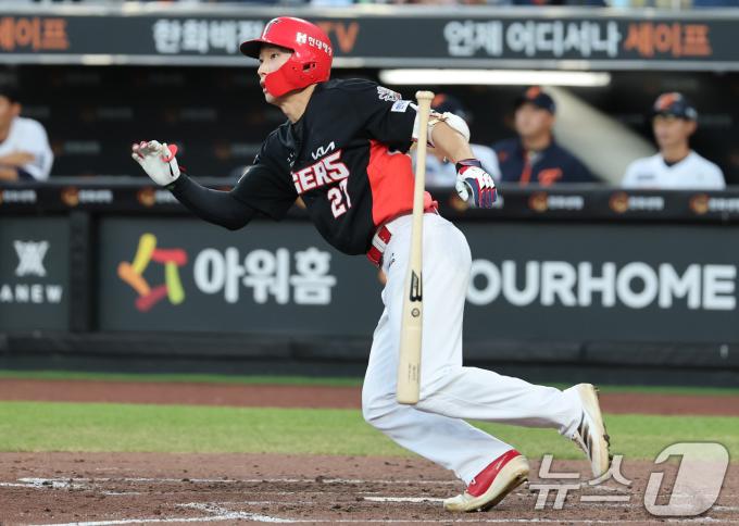KIA 타이거즈 김호령. /뉴스1 DB ⓒ News1 김기태 기자