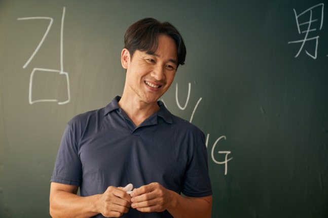 성매매 논란에 휩싸였던 배우 엄태웅이 스크린에 복귀한다. /사진=(주)이놀미디어 제공