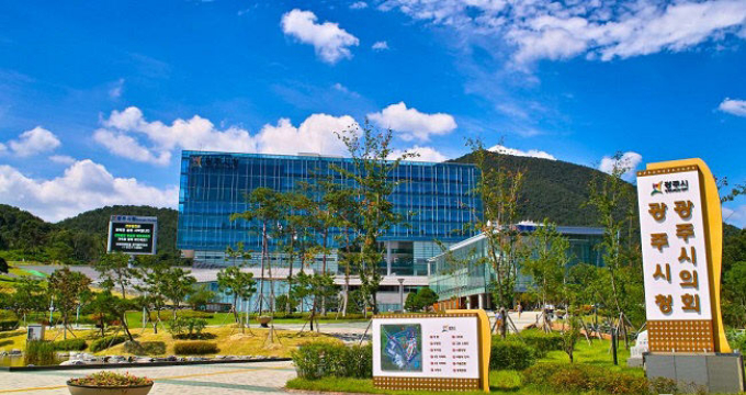 경기 광주시청사 전경. /사진제공=광주시
