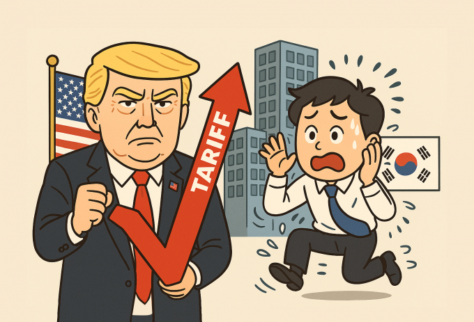 도널드 트럼프 미국 대통령이 수입산 구리에 50% 관세를 부과하겠다고 9일(현지시간) 발표했다. /그래픽=김은옥 기자(챗GPT)