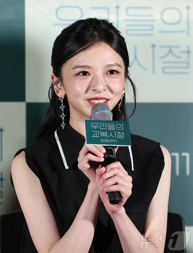 대만 배우 진연비가 10일 오후 서울 용산구 CGV용산아이파크몰에서 열린 영화 ‘우리들의 교복시절’ 언론시사회에 참석해 인사말을 하고 있다. '우리들의 교복시절'은 대만 명문고 야간반에 입학한 '아이'와 같은 책상을 쓰는 주간반 엘리트 '민'이 절친이 되지만, 제일고 인기남 '루커'를 동시에 좋아하며 삼각관계가 되는 이야기로 오는 11일 개봉한다. 2025.7.10/뉴스1 ⓒ News1 김진환 기자