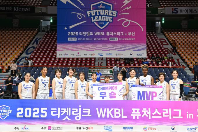 도쿄 하네다가 2025 WKBL 퓨처스리그 우승을 차지했다. (WKBL 제공)
